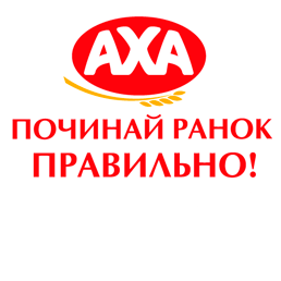 Caution, muffin! AXA teaches Ukrainians to eat healthy