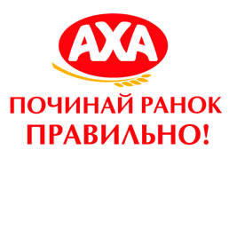 Обережно, булка! AXA вчить українців харчуватися правильно.