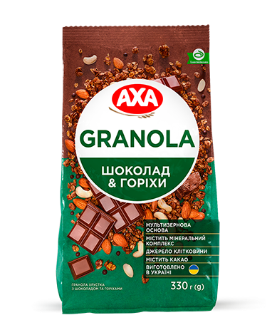 ГРАНОЛА ХРУСТКА З ШОКОЛАДОМ ТА ГОРІХАМИ